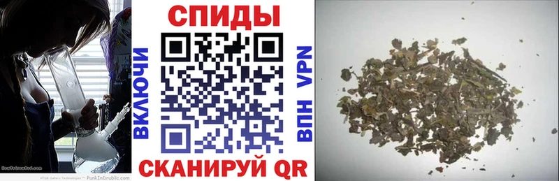 БУТИРАТ 1.4BDO Алатырь
