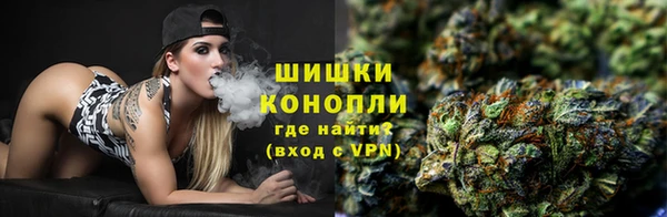 синтетический гашиш Абаза