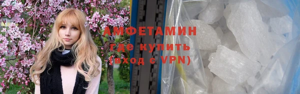 2c-b Абдулино