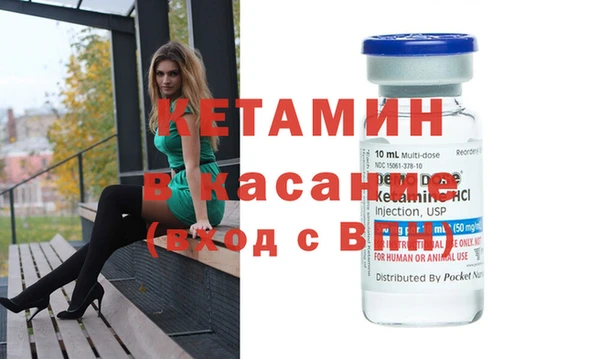 синтетический гашиш Абаза