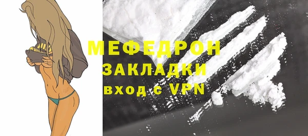 2c-b Абдулино