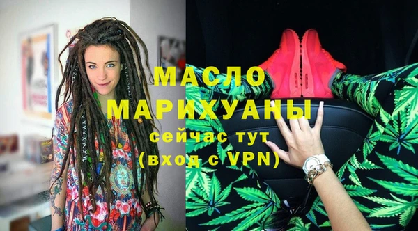 гашиш Абинск