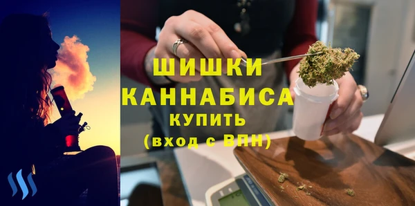 синтетический гашиш Абаза