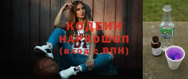 гашиш Абинск
