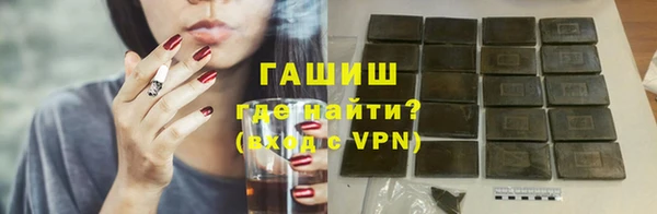 соль ск Переславль-Залесский