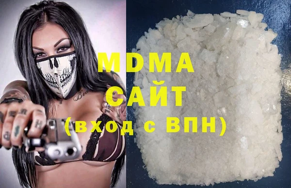 2c-b Абдулино
