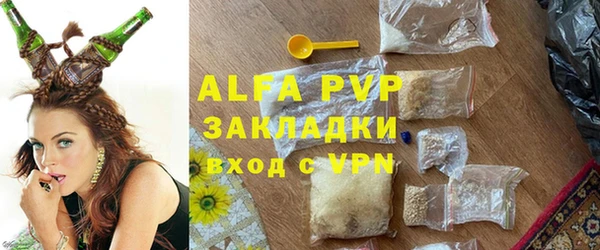 2c-b Абдулино