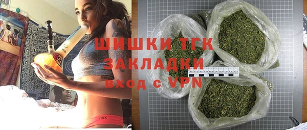 2c-b Абдулино