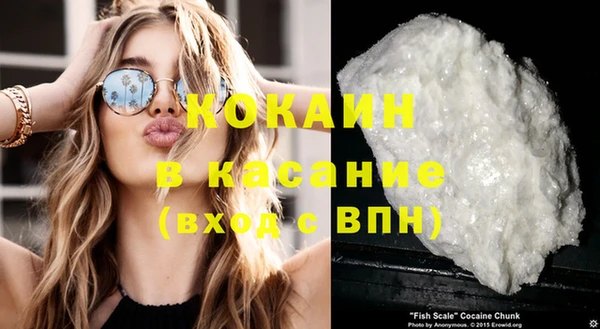 гашиш Абинск