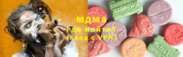 гашиш Абинск
