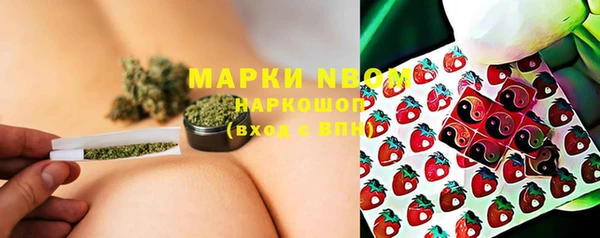 гашиш Абинск