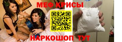 мдпв Сочи