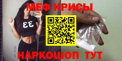 индика Сосновоборск
