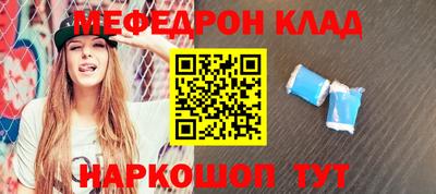 экстази Сосновый Бор