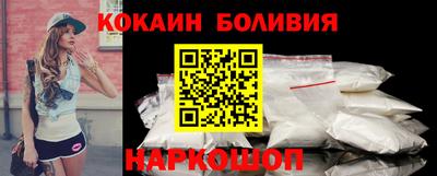 мдпв Сочи