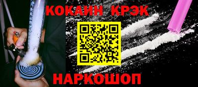 экстази Сосновый Бор