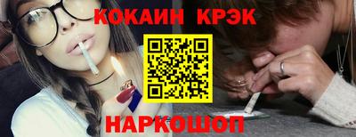 экстази Сосновый Бор