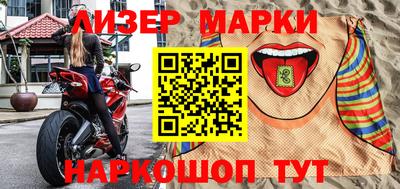 экстази Сосновый Бор