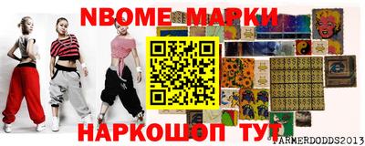 экстази Сосновый Бор