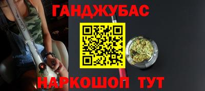 экстази Сосновый Бор