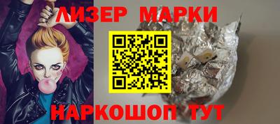 круглые Тавда