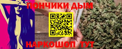 мдпв Сочи