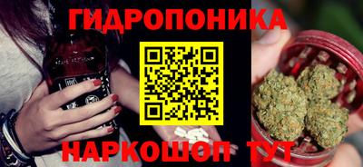 экстази Сосновый Бор