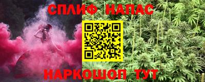 экстази Сосновый Бор