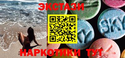 индика Сосновоборск