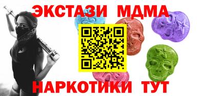 индика Сосновоборск