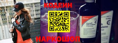 индика Сосновоборск