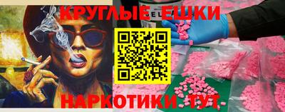 индика Сосновоборск