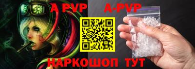 экстази Сосновый Бор