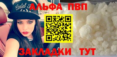 индика Сосновоборск
