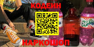экстази Сосновый Бор