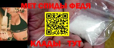 индика Сосновоборск