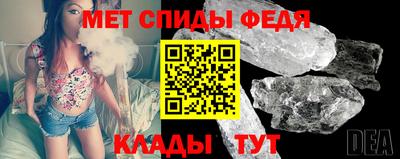 мдпв Сочи