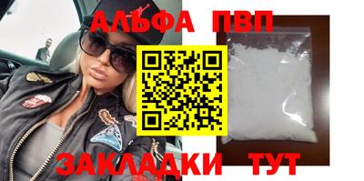 индика Сосновоборск