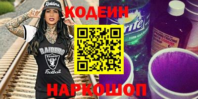 экстази Сосновый Бор