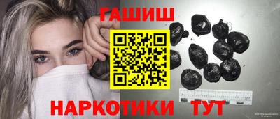 экстази Сосновый Бор