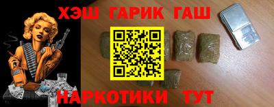 мдпв Сочи