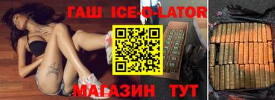 экстази Сосновый Бор
