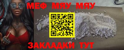 экстази Сосновый Бор