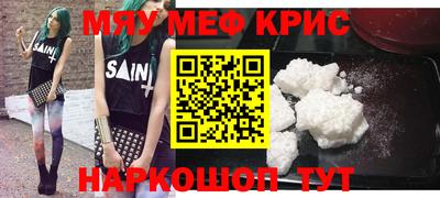 экстази Сосновый Бор